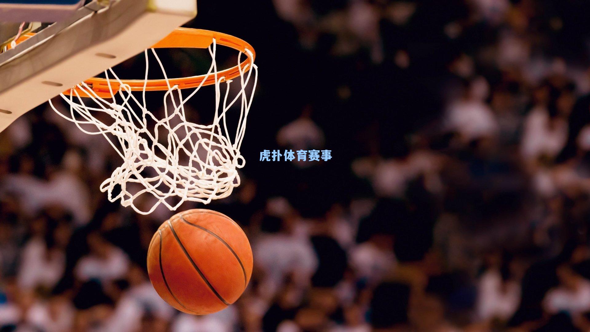 亚布塞莱预言今夏男篮欧洲杯，史上最精彩一届即将上演