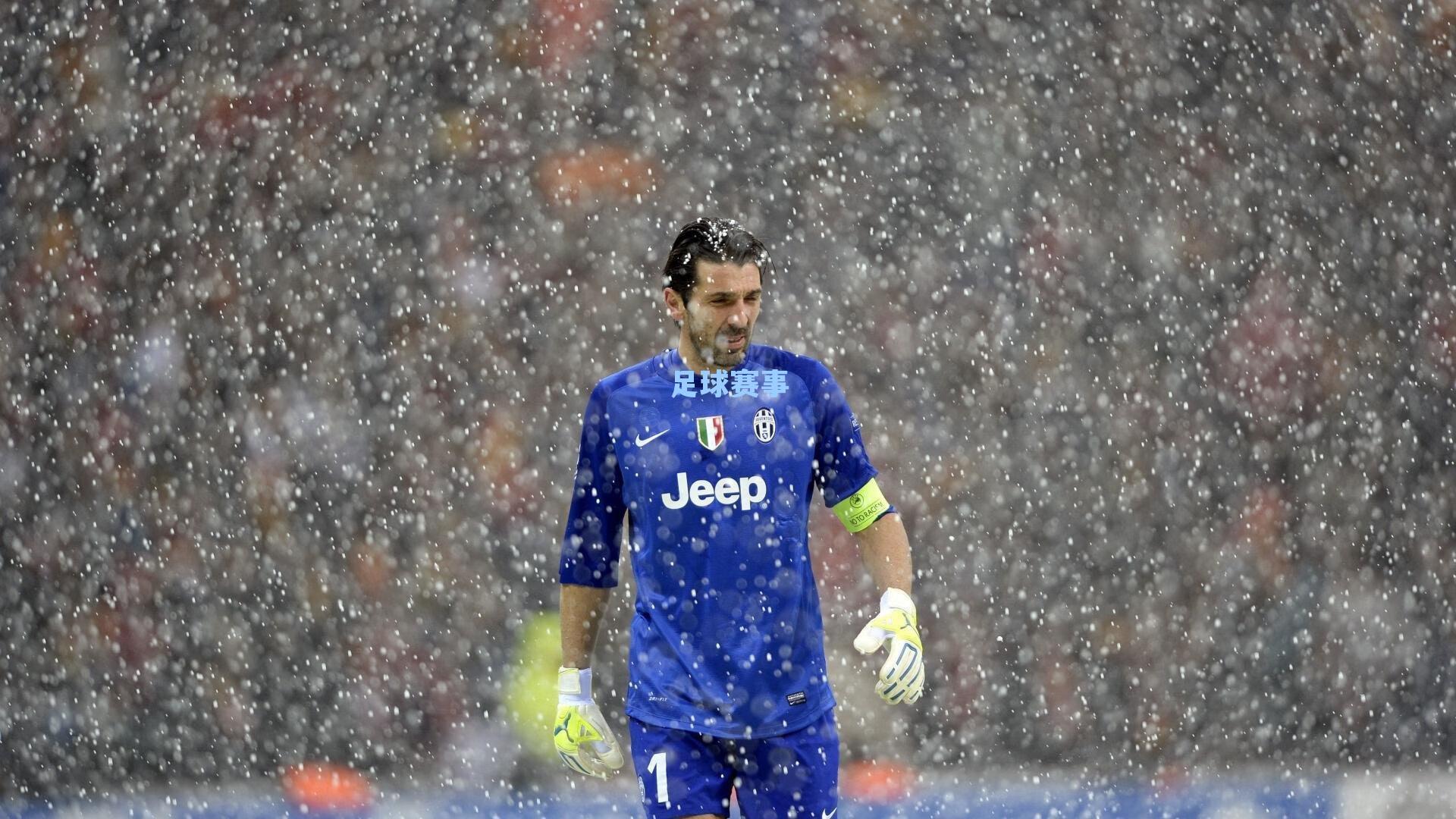 十年联赛亲历者储石生,踏踏实实走好每一步