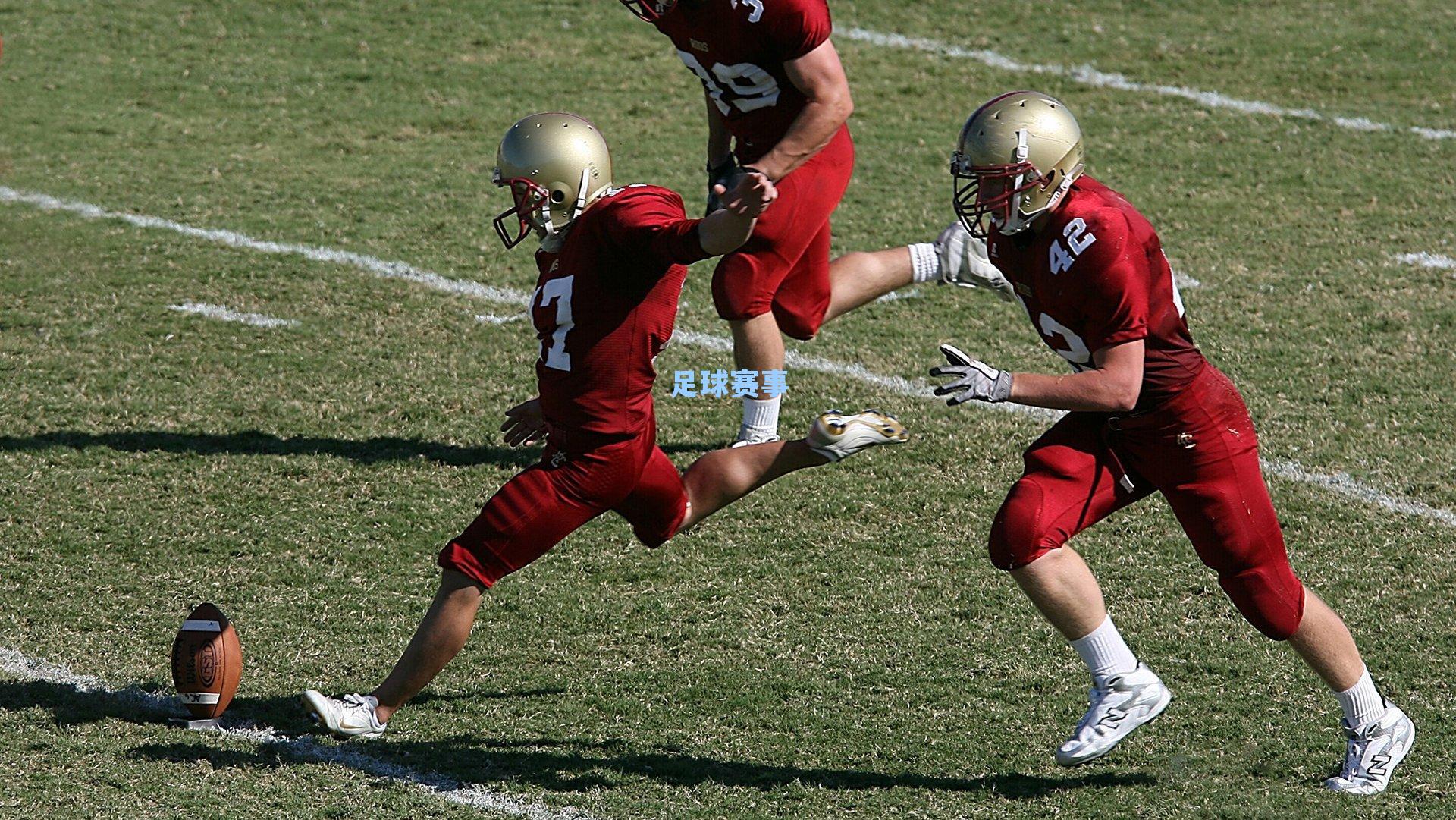 揭秘，76岁足球皇帝贝肯鲍尔淡出公众视野的背后原因