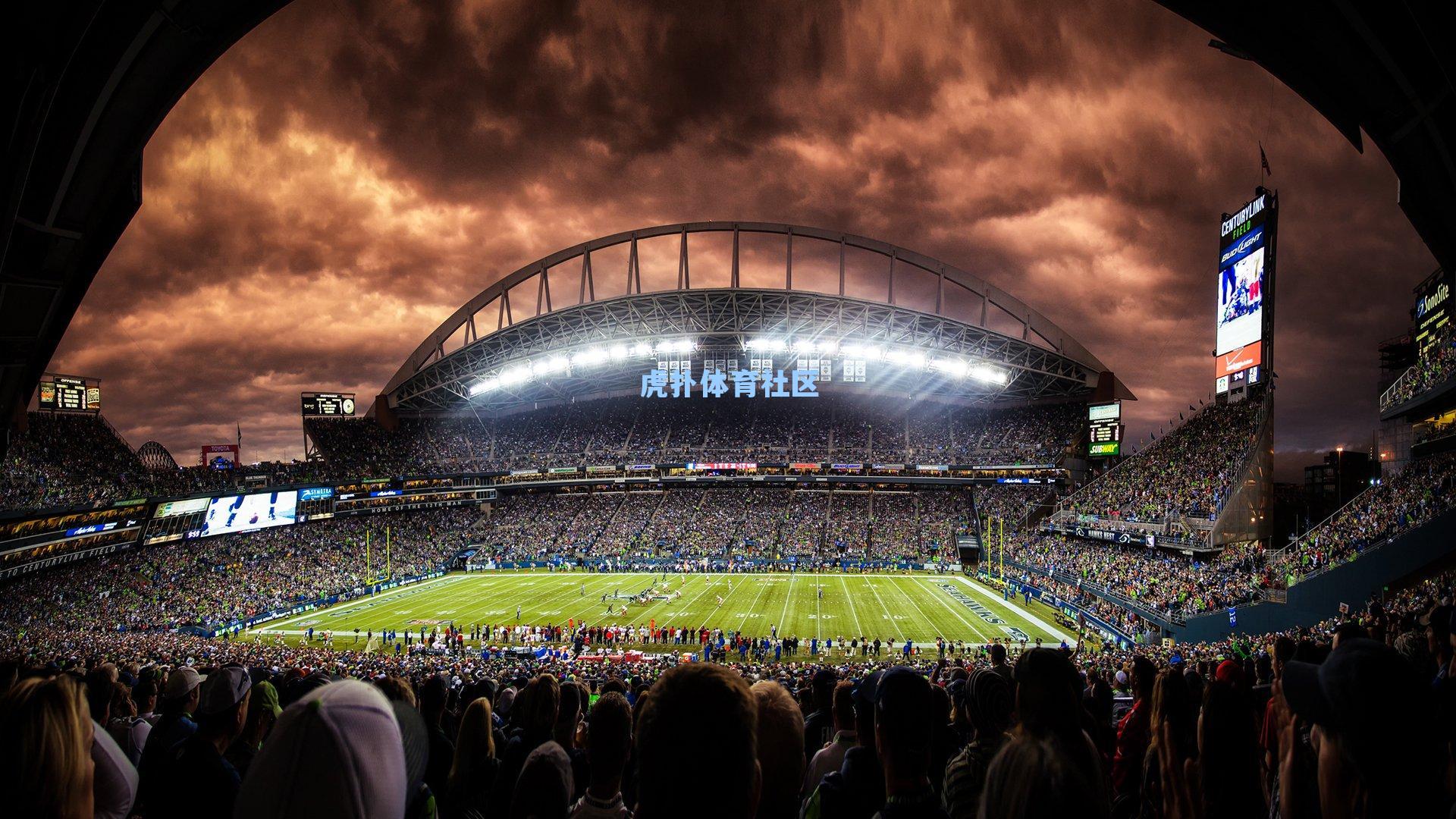 国际米兰主场力擒本菲卡，马库斯·图拉姆一锤定音锁定胜局