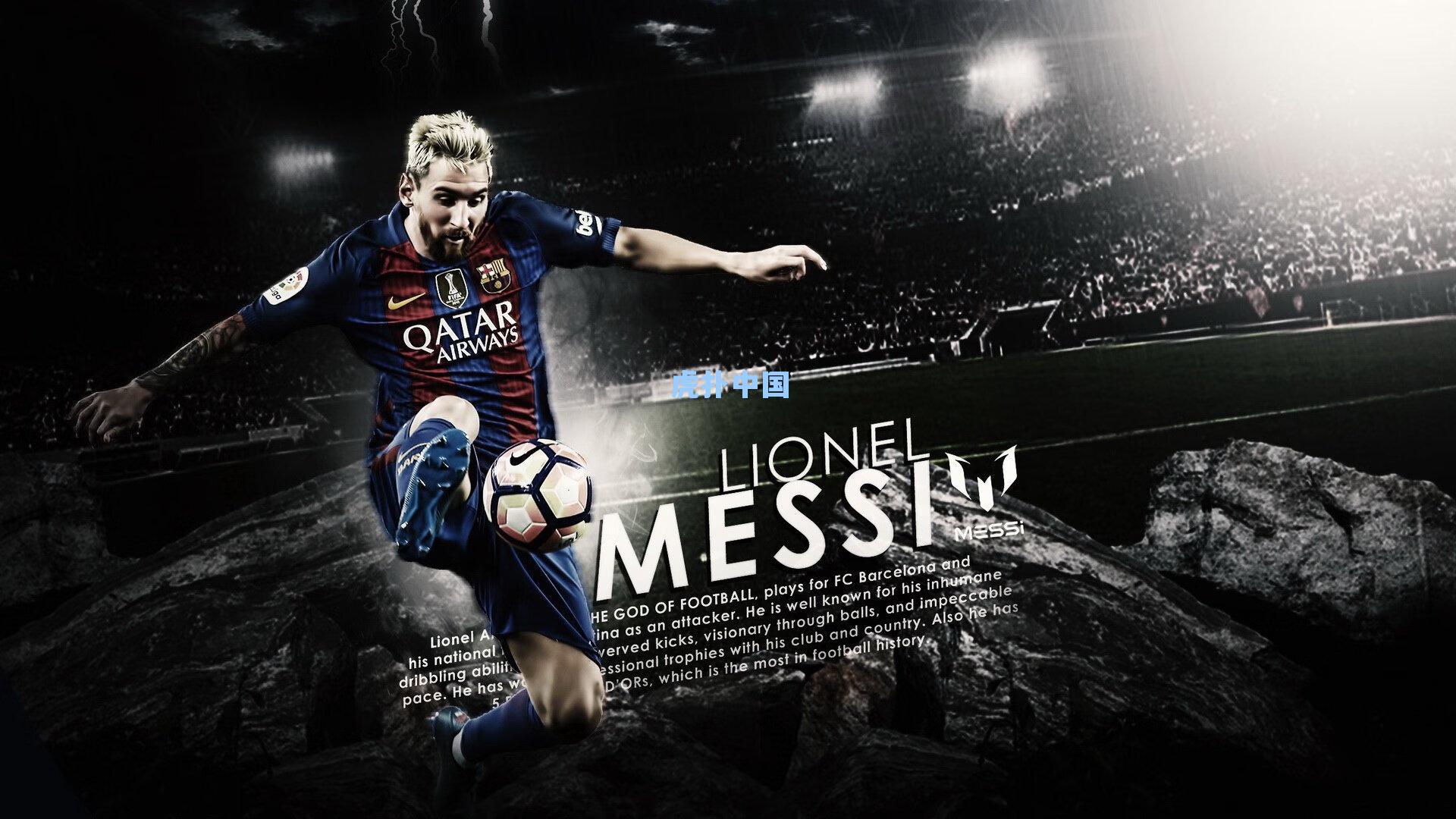 篮球新时代的转折点，保罗落选最佳阵容引发传统控卫角色讨论