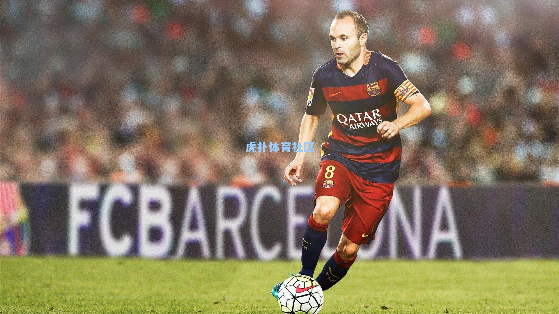 骑士交易胡德换次轮签 手握7个选秀权布局未来重建