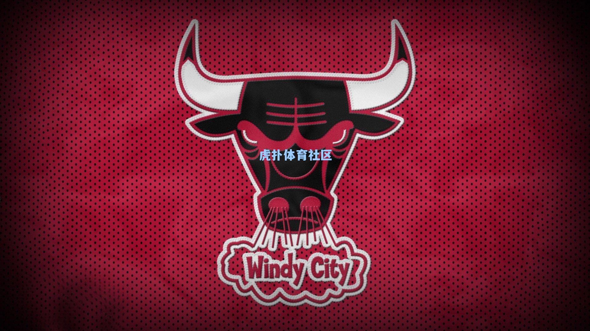 波波维奇公开支持萧华,赞誉其坚守原则的领导力推动体育界进步