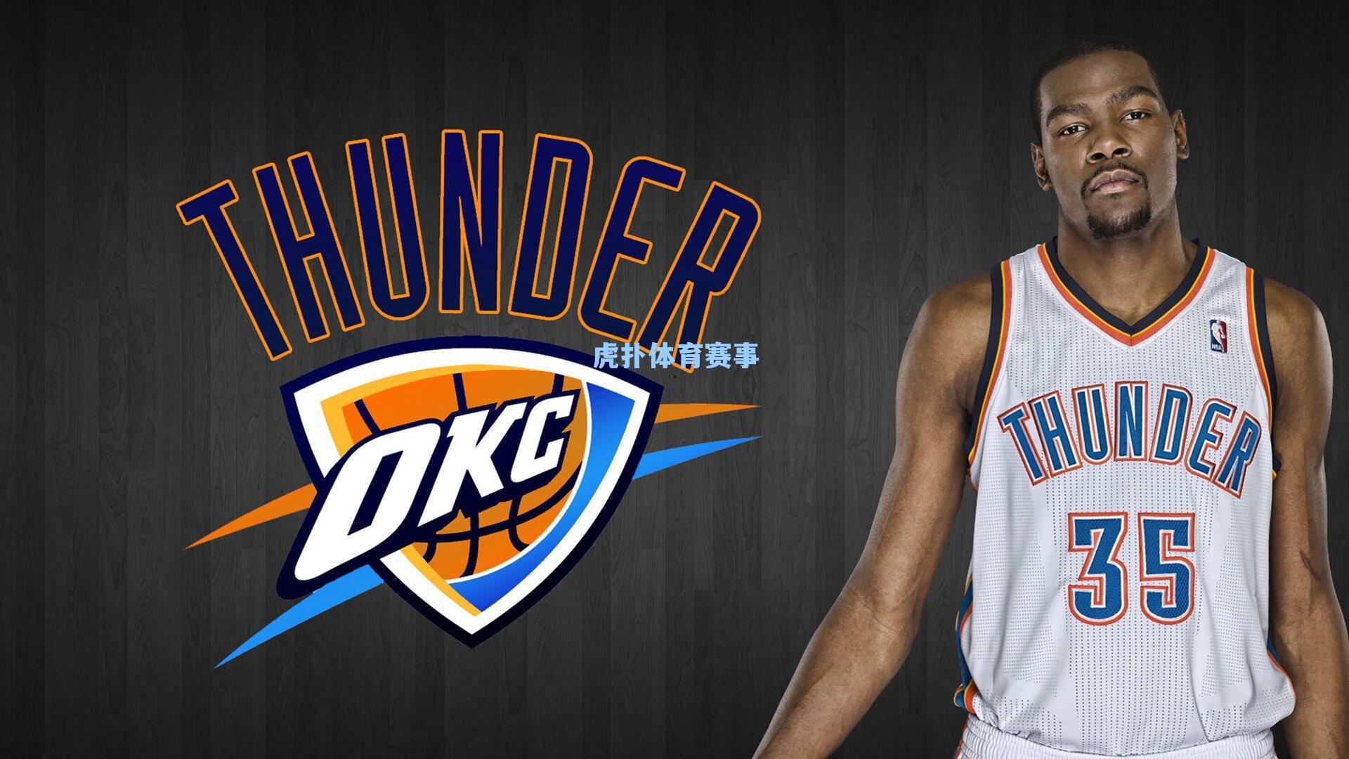 德国篮球历史性时刻，诺维茨基国家队14号战袍正式退役，73年传奇落幕