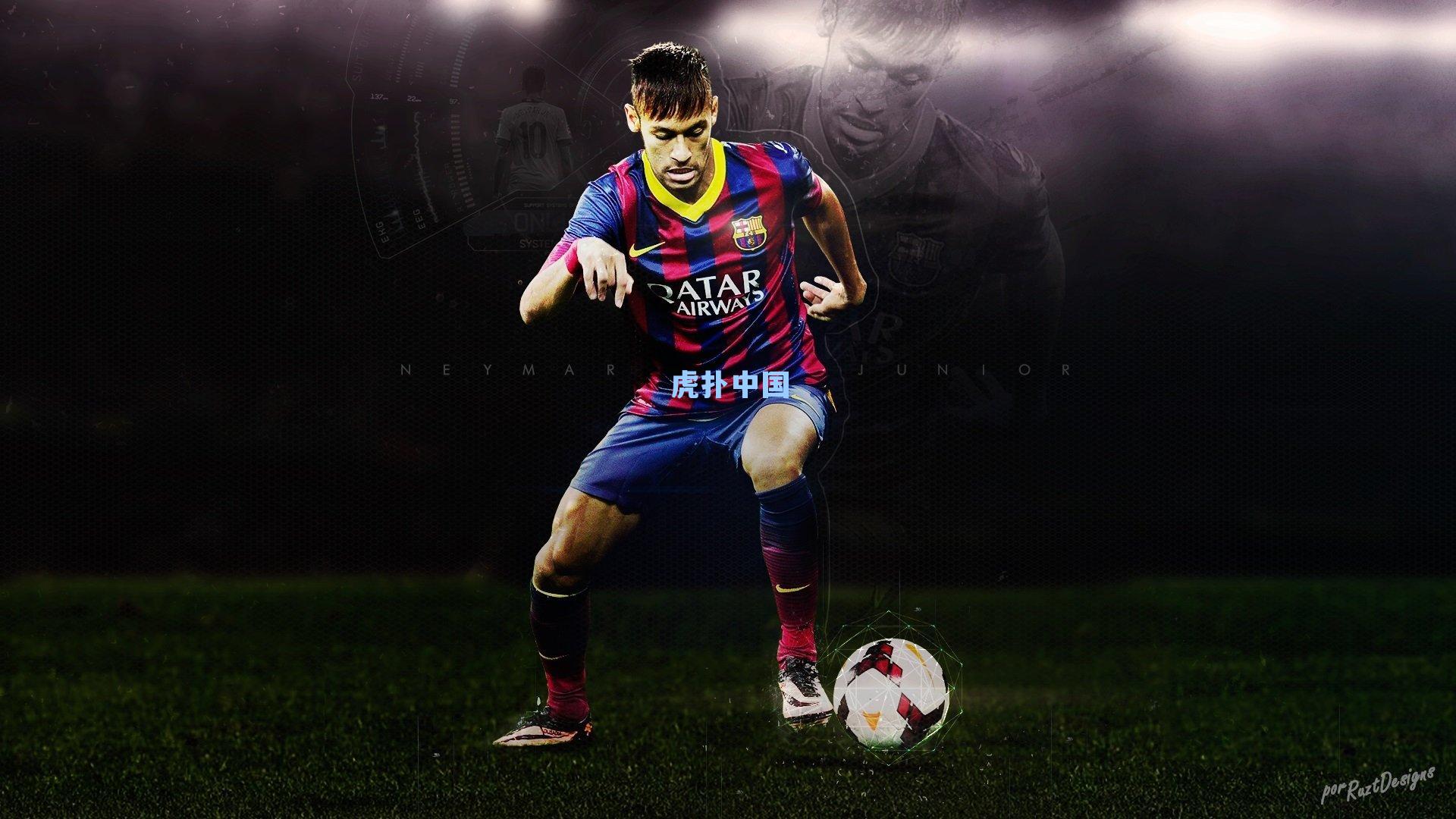 镜报独家,汉堡加速谈判进程,有望支付转会费签下阿森纳中场洛孔加