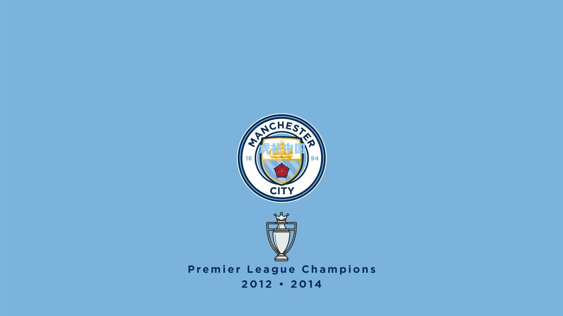 新枪王诞生?哲凯四场三球创纪录,亨利范佩西枪手生涯开局相加仅两球