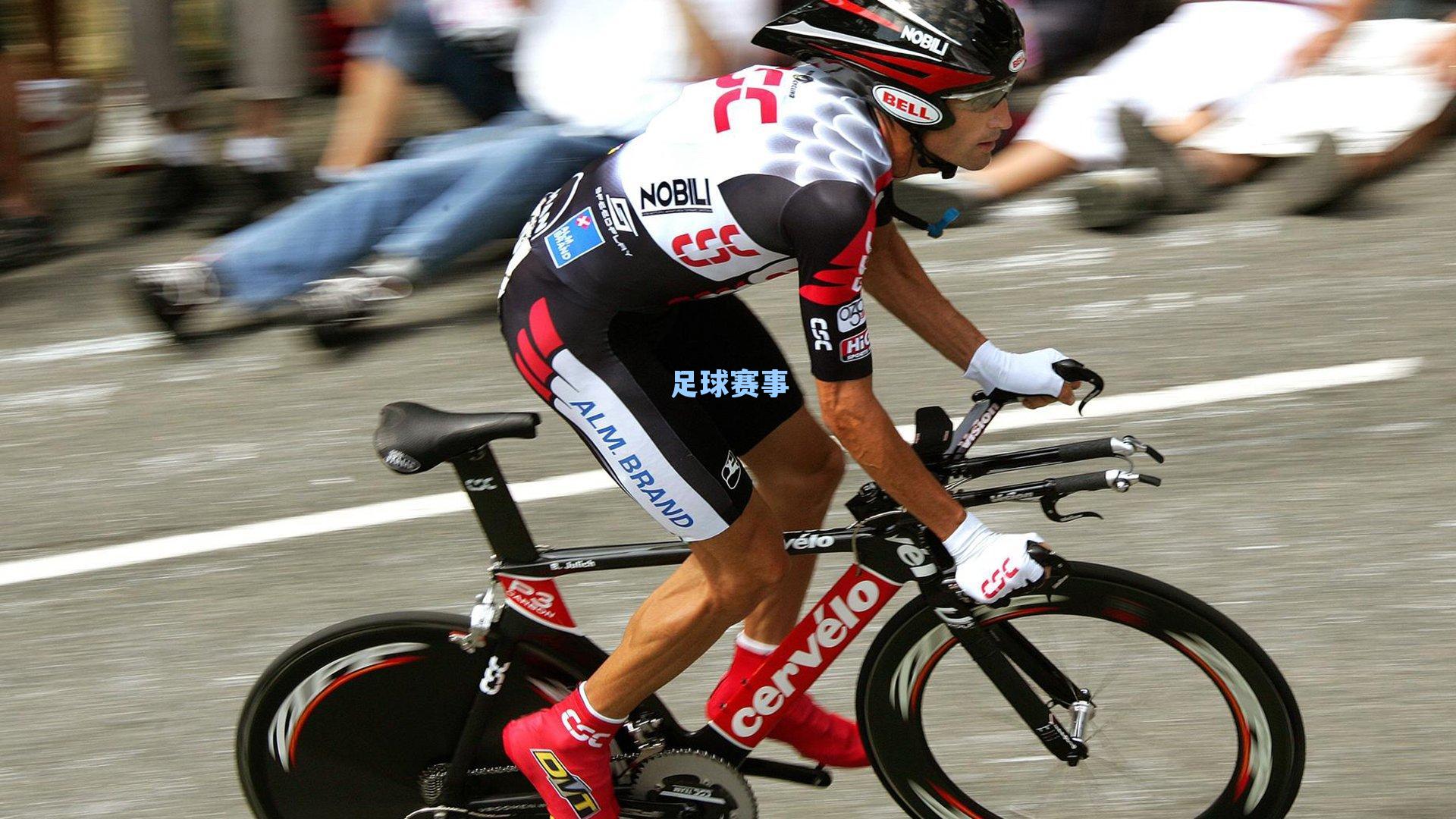 传奇登场！新星以游戏式梦幻首秀点燃全场