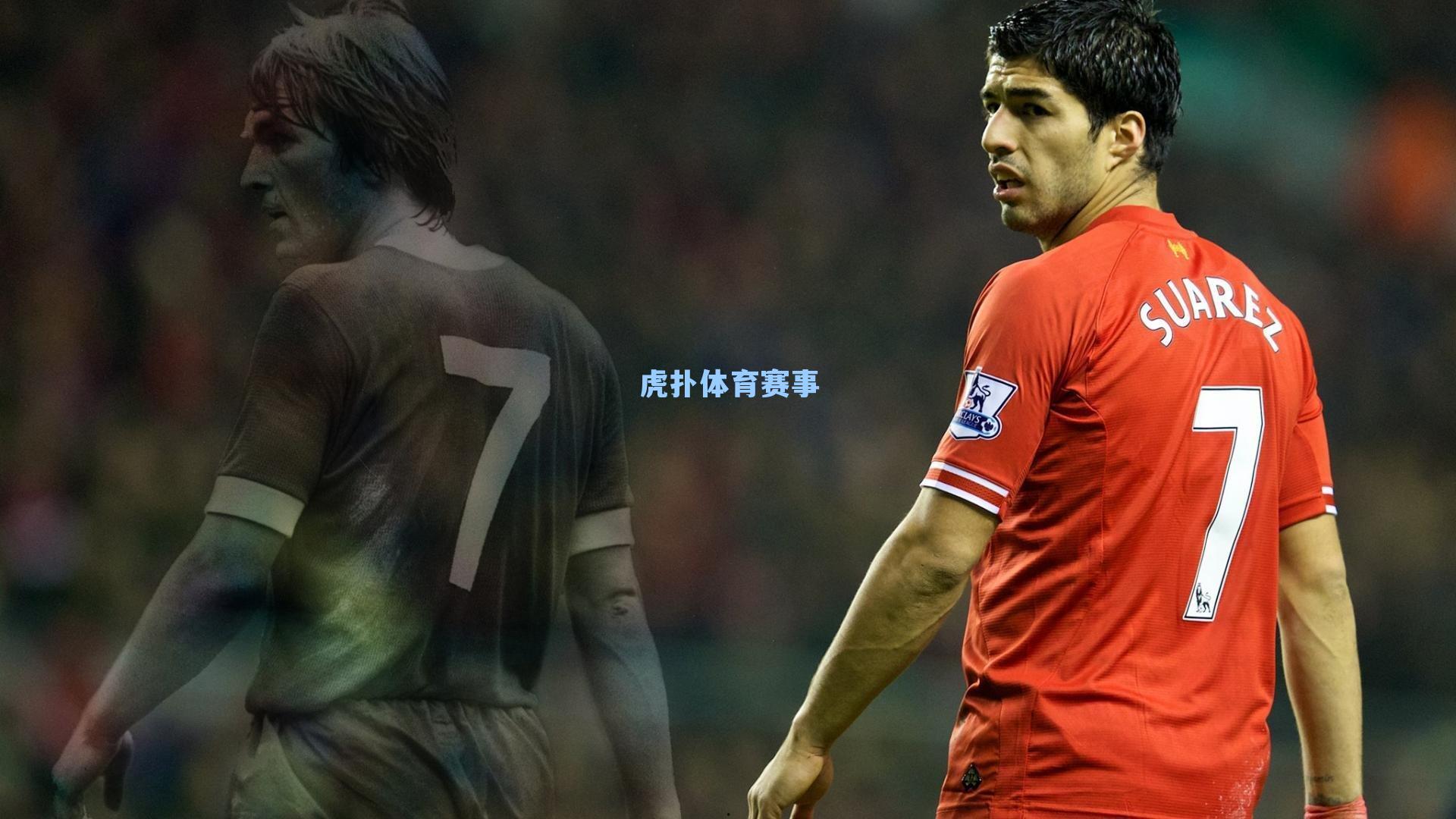 埃及队晋级世界杯,球员高呼接着奏乐接着舞疯狂庆祝