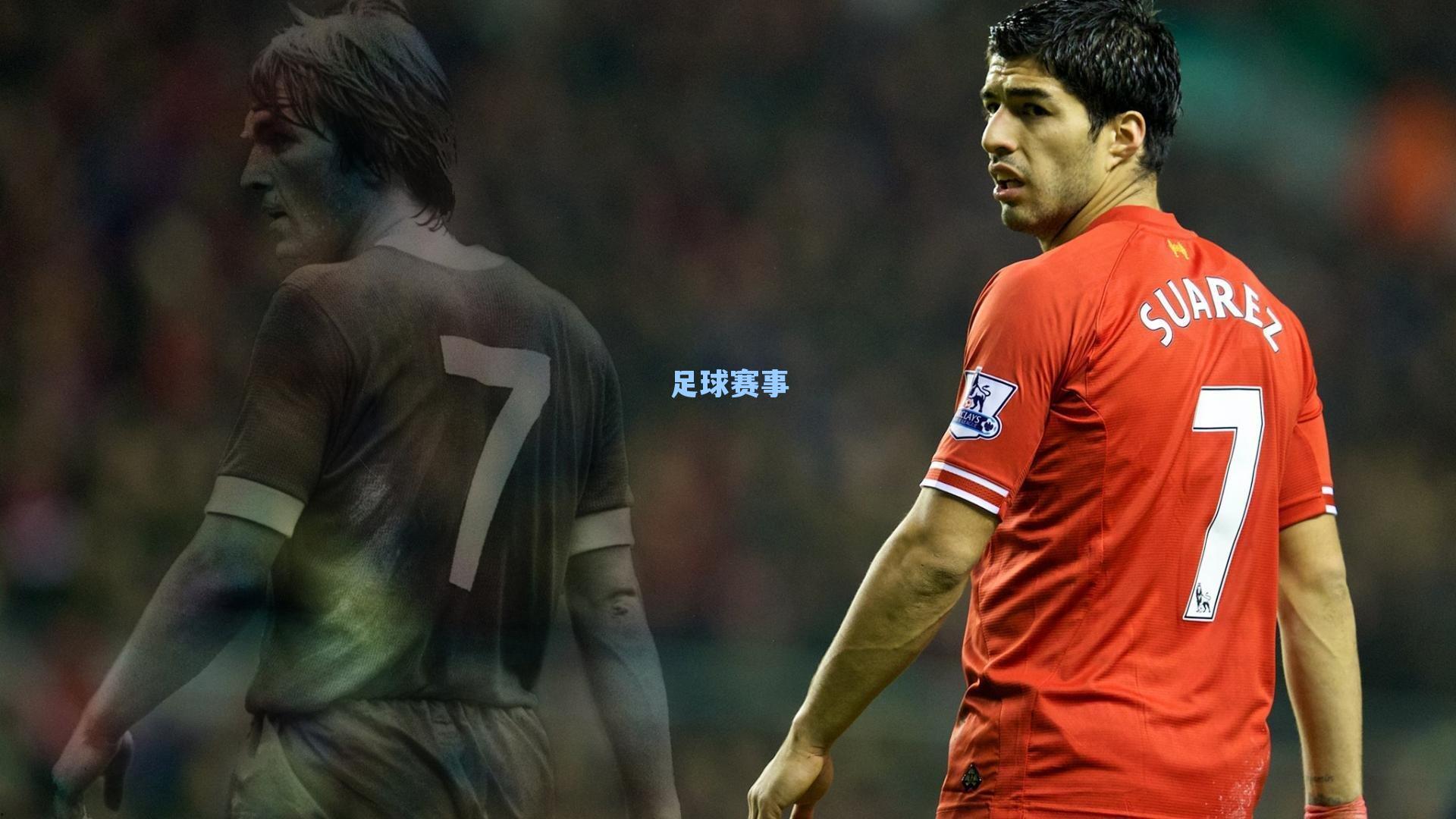 韩媒评中国新星王钰栋对阵韩国表现平淡，留洋之路再引热议