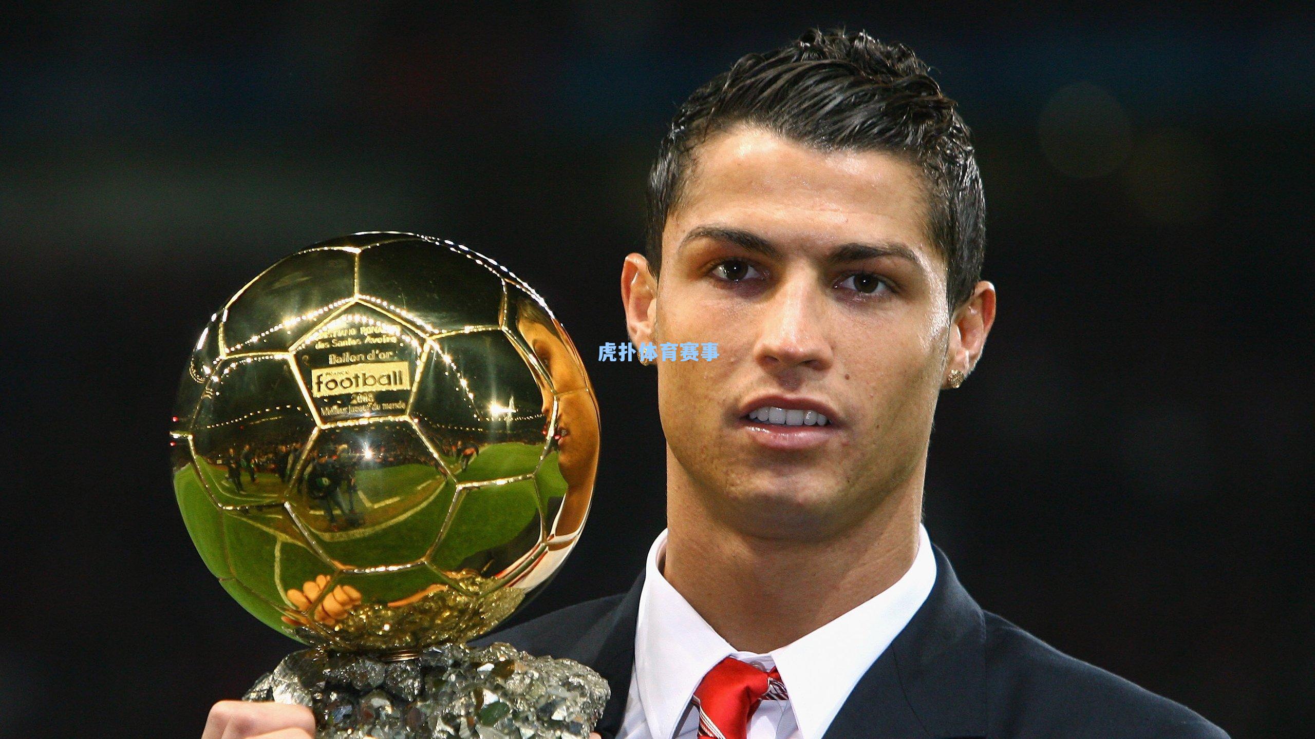 卡里克赛前激励全城，对阵曼城，让我们共同期待光明球场诞生奇迹