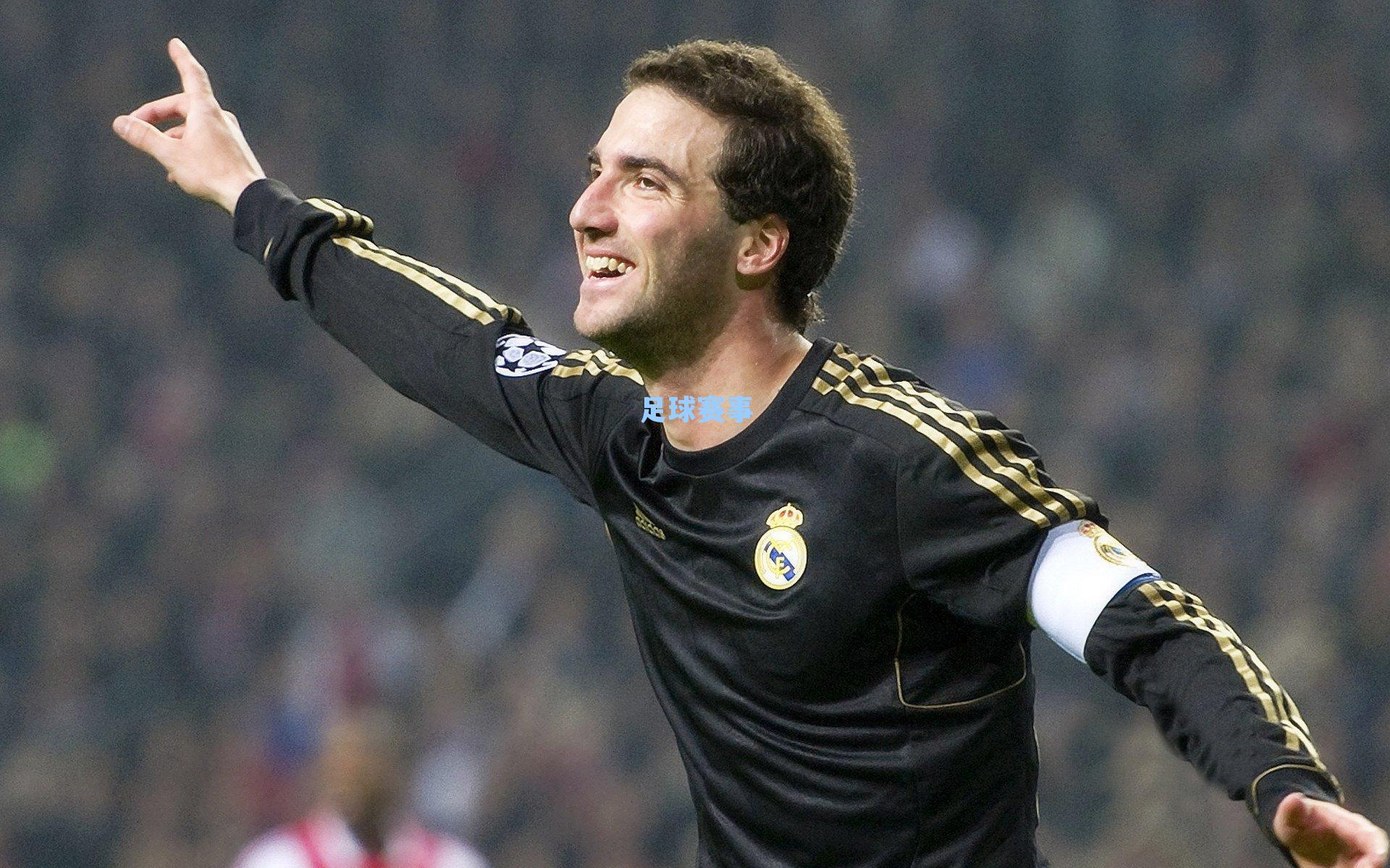 要命!国王杯无姆皇尚可撑,缺皇马太子恐天塌?