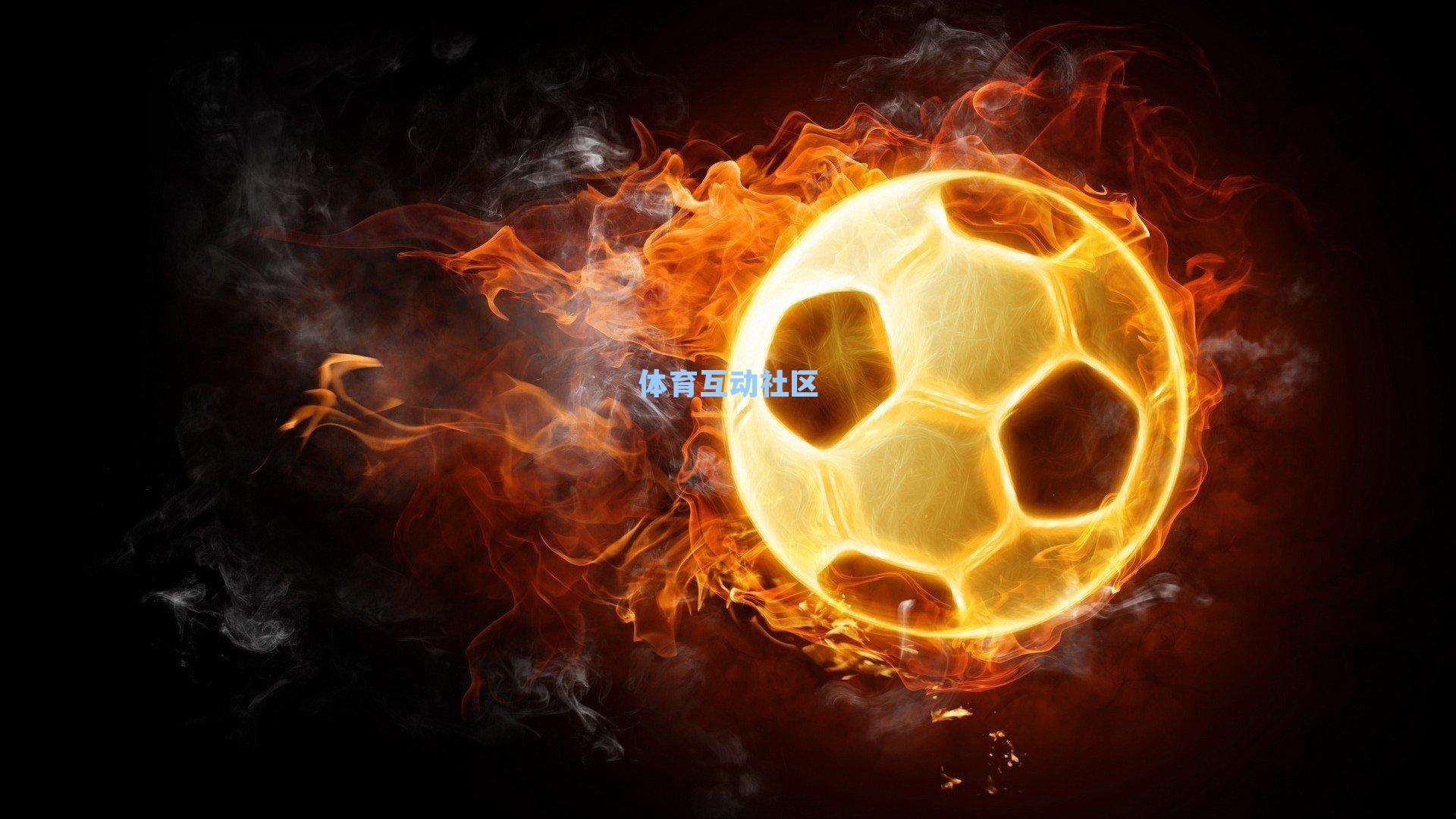 梅西10号领衔迈阿密国际新季大名单 布斯克茨阿尔巴核心号码落定